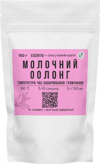 Чай Молочний улун 150г - изображение 3
