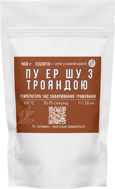 Чай Шу пуер з трояндою 100г - изображение 3
