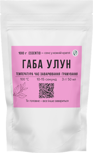 Чай Габа улун 100г - изображение 4