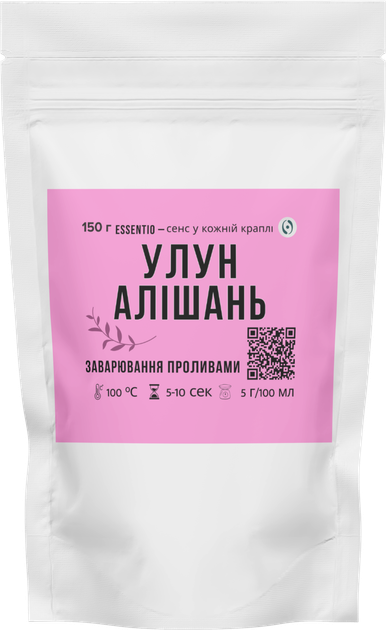 Чай улун женьшень 150г - зображення 3