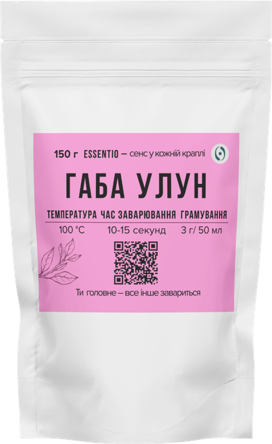 Чай Габа улун 150г - изображение 4