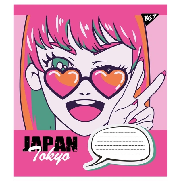 Тетрадь ученическая YES Japan Tokyo 766306 12 листов Разноцветный shop (4823092274663) - изображение 5