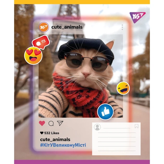 Зошит учнівський YES Cute animals 767728 18 арк. Різнокольоровий shop (4823092293268) - зображення 5