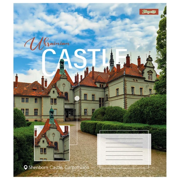 Зошит учнівський 1В Ukrainian castle 767415 96 арк. Різнокольоровий shop (4823092287601) - зображення 3