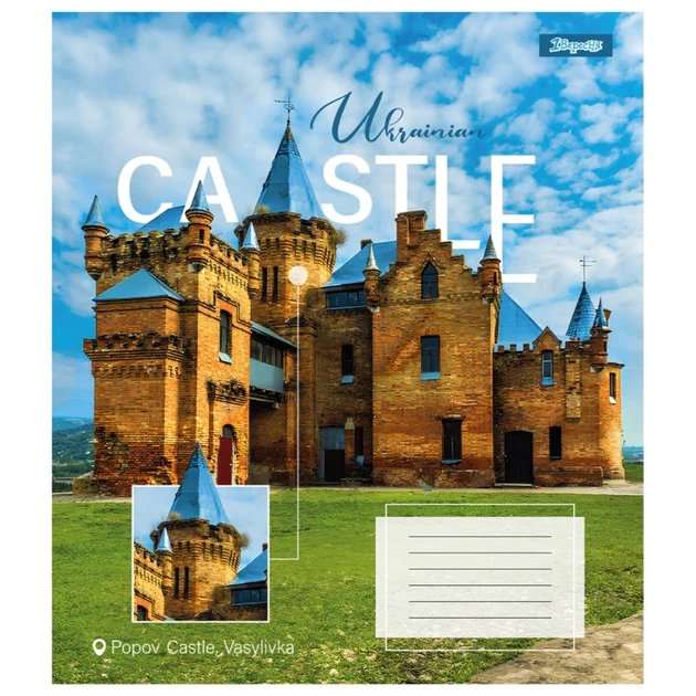 Зошит учнівський 1В Ukrainian castle 767415 96 арк. Різнокольоровий shop (4823092287601) - зображення 4