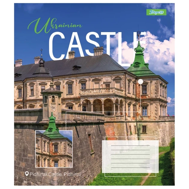 Зошит учнівський 1В Ukrainian castle 767415 96 арк. Різнокольоровий shop (4823092287601) - зображення 5