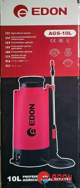 Опрыскиватель садовый аккумуляторный Edon AGS-10L (10 литров) - изображение 2