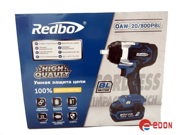 Акумуляторний гайковерт REDBO OAW-20/800PBL - зображення 5
