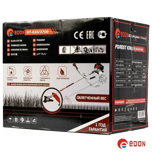 Триммер бензиновый EDON GT-630/3700 - Фото 3 Триммер бензиновый EDON GT-630/3700 - изображение 3