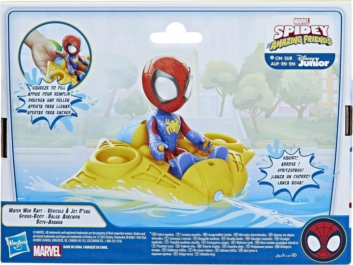 Figurka Hasbro Marvel Spidey Amazing Friends 10 cm F5080 (5010994105983) - obraz 3