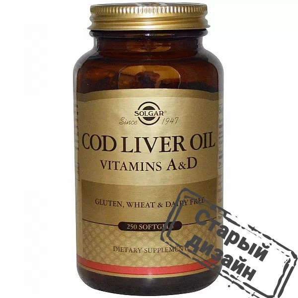 Комплекс Solgar Витамины А и D3 из печени трески (Vitamins A and D3 cod liver oil) 1250 МЕ/135 МЕ 100 капсул SOL00940 - Фото 4 Комплекс Solgar Витамины А и D3 из печени трески (Vitamins A and D3 cod liver oil) 1250 МЕ/135 МЕ 100 капсул SOL00940 - изображение 4
