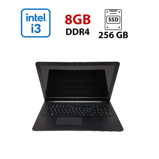Ноутбук HP 15-BS013DX / 15.6" (1366x768) TN / Intel Core i3-7100U (2 (4) ядра по 2.4 GHz) / 8 GB DDR4 / 256 GB SSD / Intel HD Graphics 620 / WebCam / DVD-ROM / Win 10 Home Lic б/у - Фото 1 Ноутбук HP 15-BS013DX / 15.6" (1366x768) TN / Intel Core i3-7100U (2 (4) ядра по 2.4 GHz) / 8 GB DDR4 / 256 GB SSD / Intel HD Graphics 620 / WebCam / DVD-ROM / Win 10 Home Lic б/у - изображение 1
