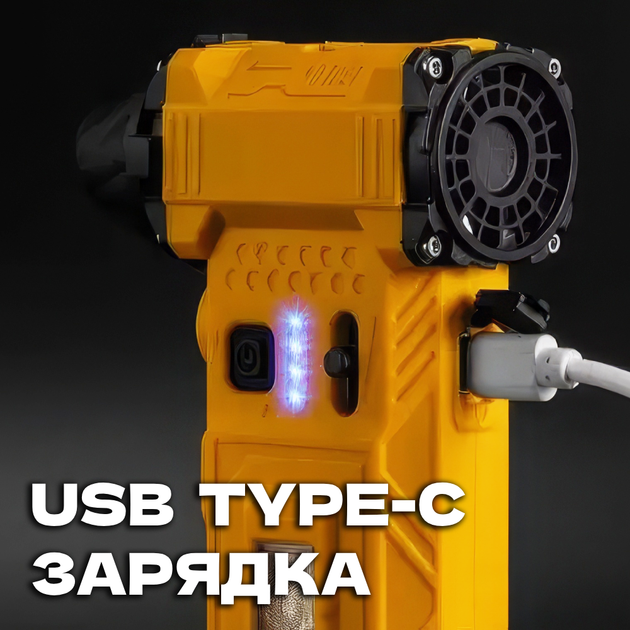 Аккумуляторная турбо ветродуйка 4в1 Мощный турбовентилятор 8000mAh с насадками для авто или дома TC - Фото 5 Аккумуляторная турбо ветродуйка 4в1 Мощный турбовентилятор 8000mAh с насадками для авто или дома TC - изображение 5