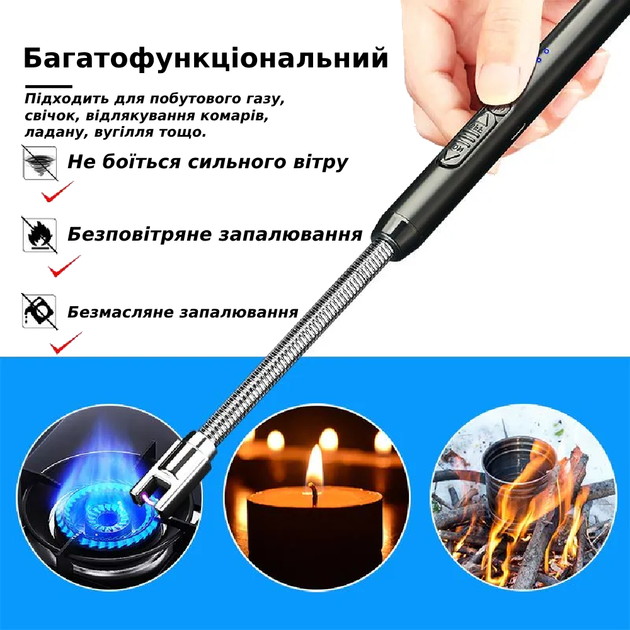 Електрична запальничка від USB для газової плити-кухні антивітер з довгим носиком Імпульсна запальничка на акумуляторі TC - Фото 2 Електрична запальничка від USB для газової плити-кухні антивітер з довгим носиком Імпульсна запальничка на акумуляторі TC - зображення 2