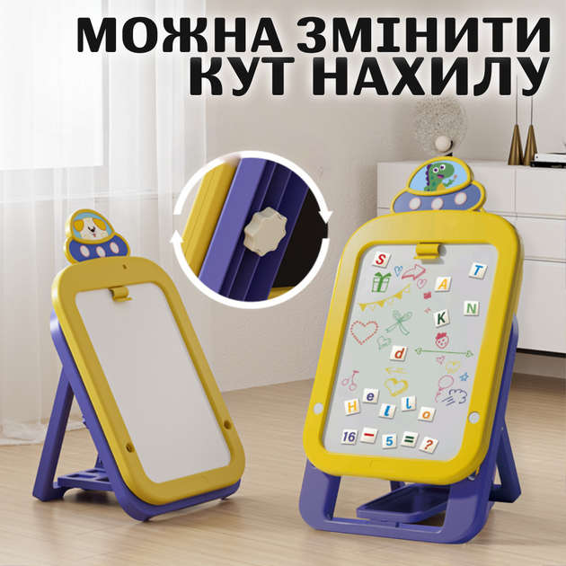 Детский двухсторонний мольберт для рисования 2в1 Магнитная доска для письма для мальчиков или девочек TC - изображение 2