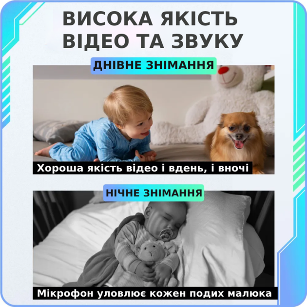 Уличная WI-FI камера наблюдения по вайфай Поворотная IP камера со звуком для дома, улицы, офиса или гаража TC - изображение 3