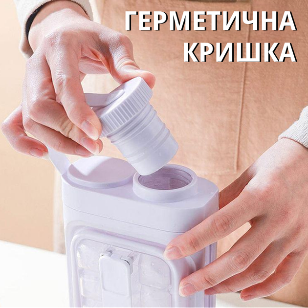 Форма для льда Cool 17 кубиков переносная складная Силиконовый герметичный контейнер-ледница бутылка ледогенератор TC - Фото 4 Форма для льда Cool 17 кубиков переносная складная Силиконовый герметичный контейнер-ледница бутылка ледогенератор TC - изображение 4