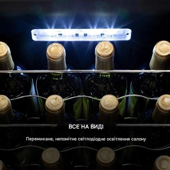 Винний холодильник Klarstein Shiraz 28 Uno 74 л (10035029) - зображення 9