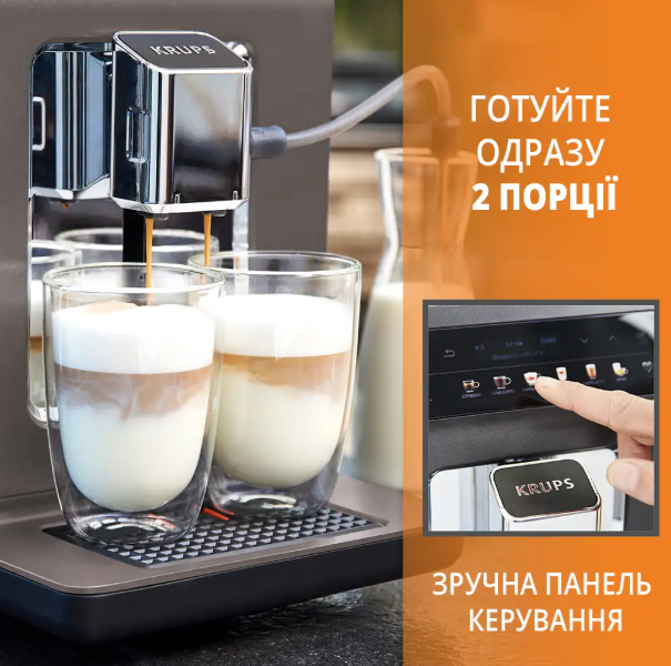 Кофемашина KRUPS EA 895N10 - зображення 2