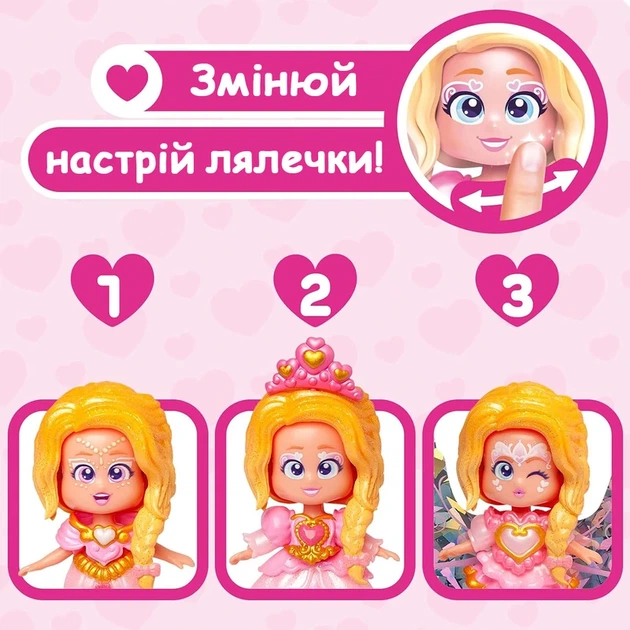 Ігровий набір з лялькою KOOKYLOOS серії "Fairytale" - СЕРДЕНЬКО - изображение 3