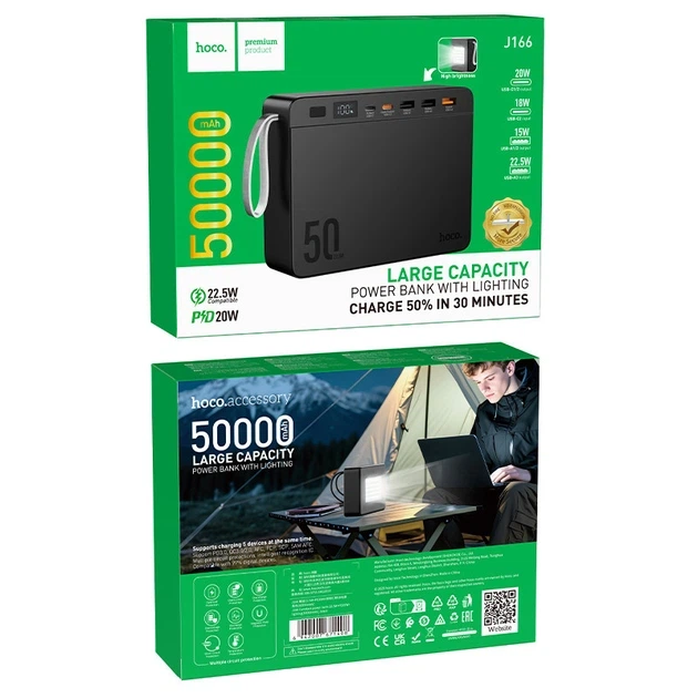 Павербанк HOCO J166 50000 mAh 22.5W 3USB/2Type-C Портативний зовнішній акумулятор Power Bank зі швидкою зарядкою 22.5W+PD20W та ліхтарем Black - Фото 9 Павербанк HOCO J166 50000 mAh 22.5W 3USB/2Type-C Портативний зовнішній акумулятор Power Bank зі швидкою зарядкою 22.5W+PD20W та ліхтарем Black - зображення 9