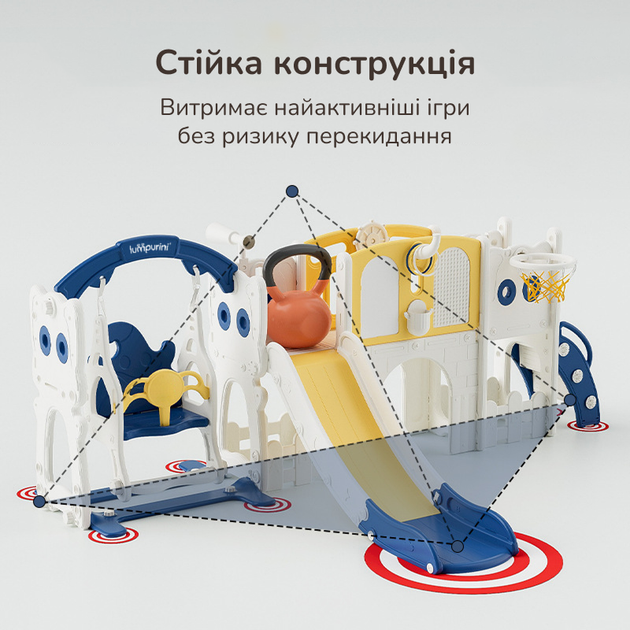 Детский игровой комплекс Lumpurini Kiddiplay 8-в-1 для дома и улицы. Игровая площадка для детей (KD107) - изображение 6
