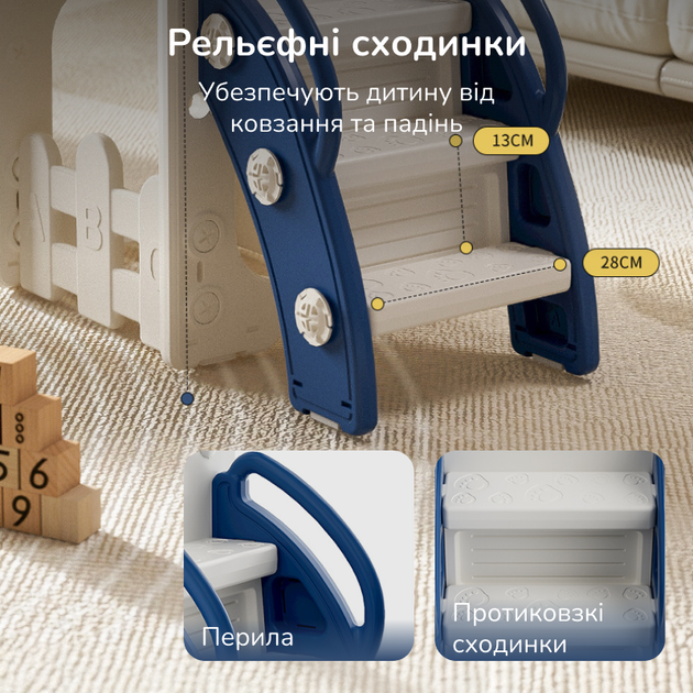 Детский игровой комплекс Lumpurini Kiddiplay 8-в-1 для дома и улицы. Игровая площадка для детей (KD107) - изображение 9
