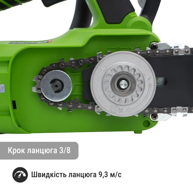 Аккумуляторная цепная пила Procraft PKA42Li (без АКБ и ЗУ) - Фото 3 Аккумуляторная цепная пила Procraft PKA42Li (без АКБ и ЗУ) - изображение 3
