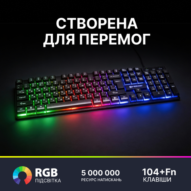 Клавиатура проводная Holmer K-01GS RGB Backlight USB Black - изображение 8
