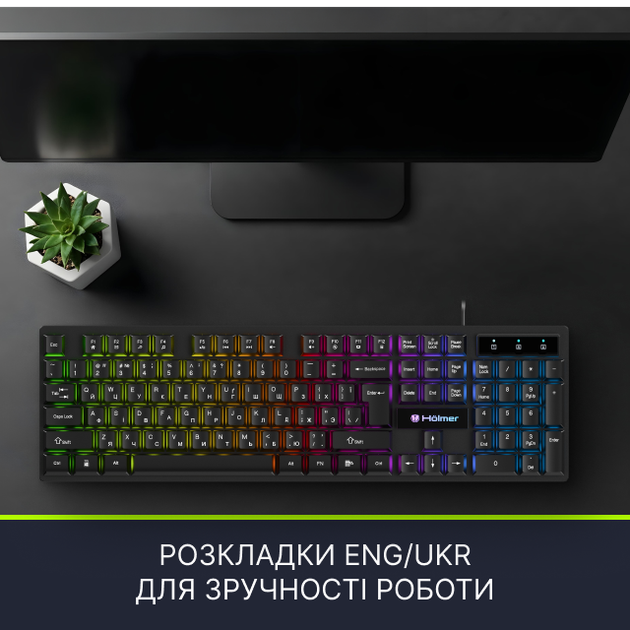 Клавиатура проводная Holmer K-01GS RGB Backlight USB Black - изображение 11