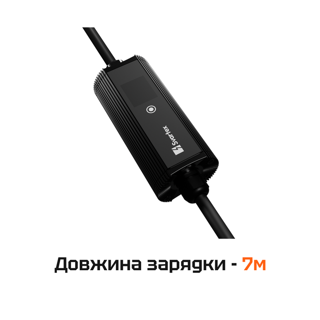 Зарядка для электромобиля Type 1 7м Svartex Gen2 32A 7кВт Wi-Fi - изображение 2