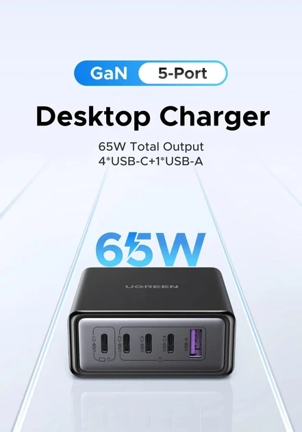 Зарядное устройство 5-дюймовое 1 Ugreen X767 65W 5 Port GaN Desktop Fast Charger PPS QC4.0 PD3.0 - изображение 7