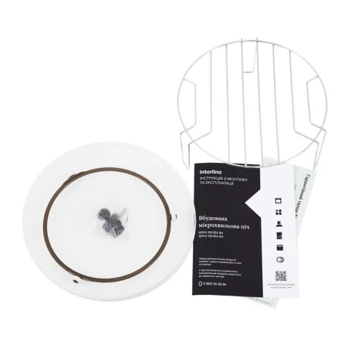 Микроволновая печь Interline MWA 520 SSA BA INTERLINE MWA 520 SSA BA 957201 - изображение 7