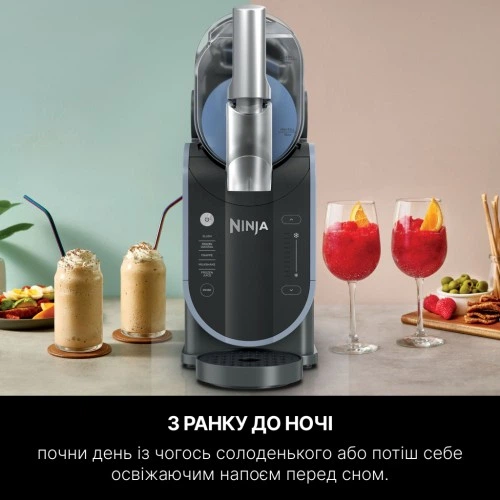 Мороженица Ninja FS301EU Ninja FS301EU 957957 - изображение 4
