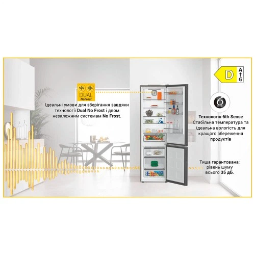 Холодильник Whirlpool WHK25404XBR5E Whirlpool WHK25404XBR5E 954338 - изображение 5