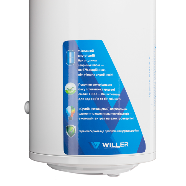 Водонагреватель вертикальный WILLER EV100DR Optima - изображение 3