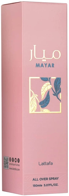 Spray do ciała Lattafa Mayar All Over perfumowana 150 ml (6290362345084) - obraz 3