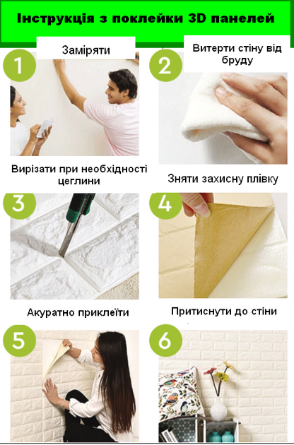 3D панель самоклеящаяся StickerWall под мрамор 770х700х4 мм серый - изображение 4