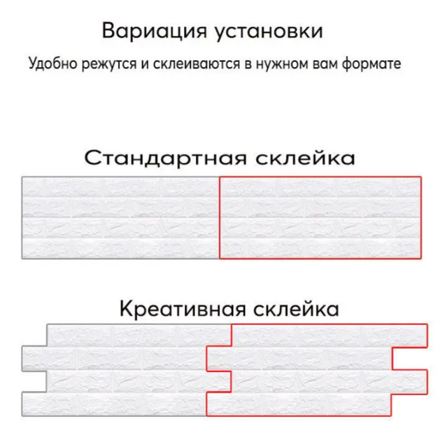 3D панель самоклеящаяся StickerWall под мрамор 770х700х4 мм серый - изображение 5