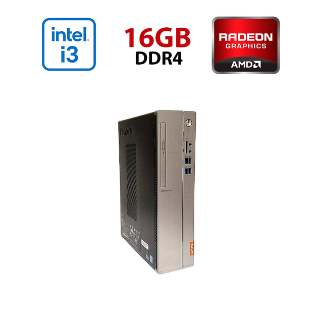 Игровий ПК Lenovo Ideacentre 510S-08IKL SFF / Intel Core i3-7100
