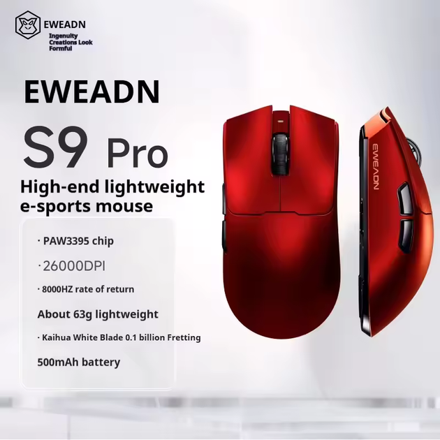 Ігрова бездротова мишка EWEADN S9 Pro / Три режими підключення / Сенсор PAW3395 / 26000 DPI / Red - Фото 2 Ігрова бездротова мишка EWEADN S9 Pro / Три режими підключення / Сенсор PAW3395 / 26000 DPI / Red - зображення 2