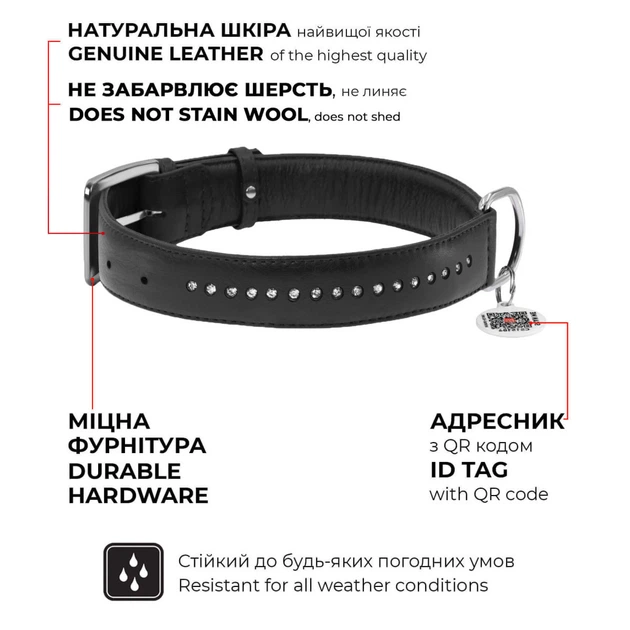Нашийник шкіра 27-36 см 15 мм зі стразами рожевий Collar для собак з QR адресником - зображення 5