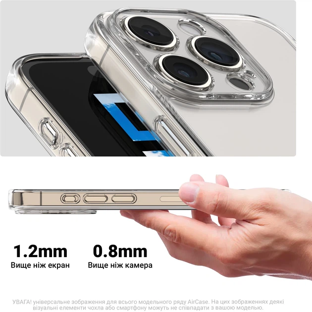 Чохол для смартфона ArmorStandart Air для Samsung Galaxy A57 5G Camera cover Transparent (ARM89681) - Фото 3 Чохол для смартфона ArmorStandart Air для Samsung Galaxy A57 5G Camera cover Transparent (ARM89681) - зображення 3