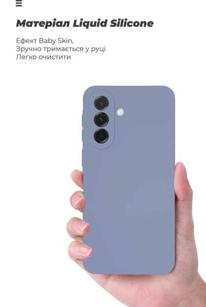 Чехол для смартфона ArmorStandart Icon для Samsung Galaxy A37 5G Camera cover Winter Blue (ARM89810) - Фото 7 Чехол для смартфона ArmorStandart Icon для Samsung Galaxy A37 5G Camera cover Winter Blue (ARM89810) - изображение 7