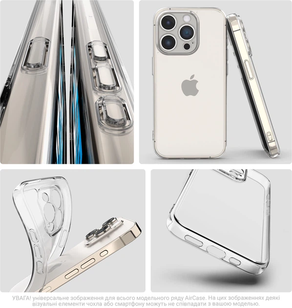 Чохол для смартфона ArmorStandart Air для Samsung Galaxy A57 5G Camera cover Transparent (ARM89681) - Фото 4 Чохол для смартфона ArmorStandart Air для Samsung Galaxy A57 5G Camera cover Transparent (ARM89681) - зображення 4