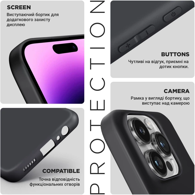 Чохол для смартфона OPPO Reno15 Pro 5G ArmorStandart Matte Slim Fit Black Camera cover (ARM89919) - зображення 4