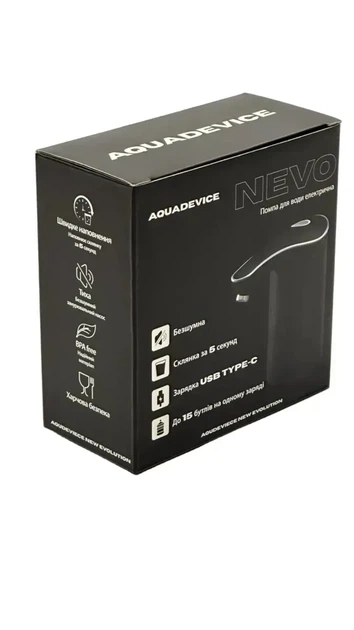 Бесшумная Помпа для воды электрическая Aquadevice NEVO white - изображение 2
