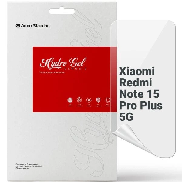 Захисна плівка на екран ArmorStandart Clear для Xiaomi Redmi Note 15 Pro Plus / Poco M8 Pro 5G - Фото 1 Захисна плівка на екран ArmorStandart Clear для Xiaomi Redmi Note 15 Pro Plus / Poco M8 Pro 5G - зображення 1