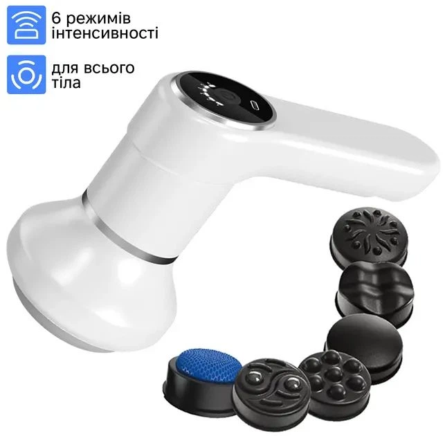 Многофункциональный массажер перкуссионный для тела INSPIRE SL-830 с магнитными насадками для мышц и кровообщращения - изображение 3