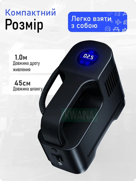 Портативный втомобильный компрессор от USB с дисплеем и насадками для шин, насос с манометром, электронасос для подкачки колес авто - изображение 5